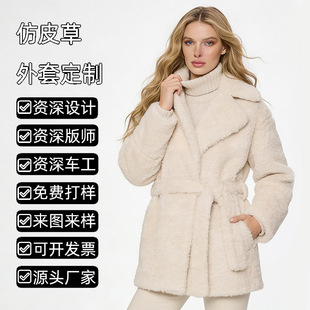 2026�W���羳�ﶬ�Ӻ��L�������Ië�q����ëë�h��Ƥ��Ů���״���