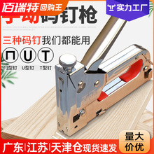 �ք���ᔘ�ľ����ᔘ��R����U��ᔘ���늄Ӿ�������������