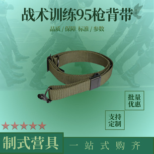 ���gӖ�� 95 ������܊�ԑ���๦�������������cʽ�΄՘���