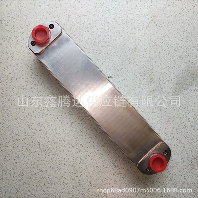 2892304 Oil Cooler car radiator