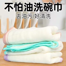 ϴ��Ĩ���N�����ò���մ������ϴ���׵�ë�޼����ò�����Ӻ���