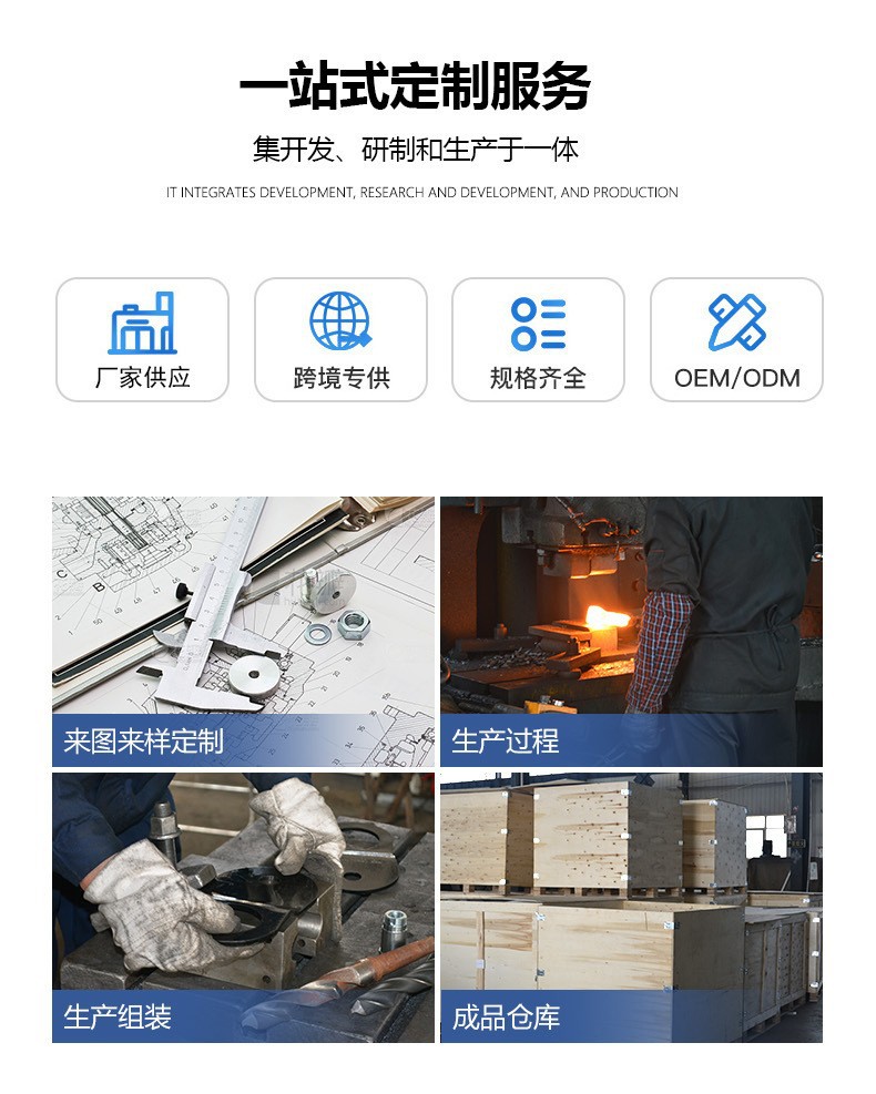 O1CN01GRhX3V1lCfQW1ZqZt_!!2219