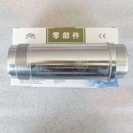 喷涂机;涂装配件;喷枪