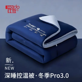 四件套;纤维被;纤维枕