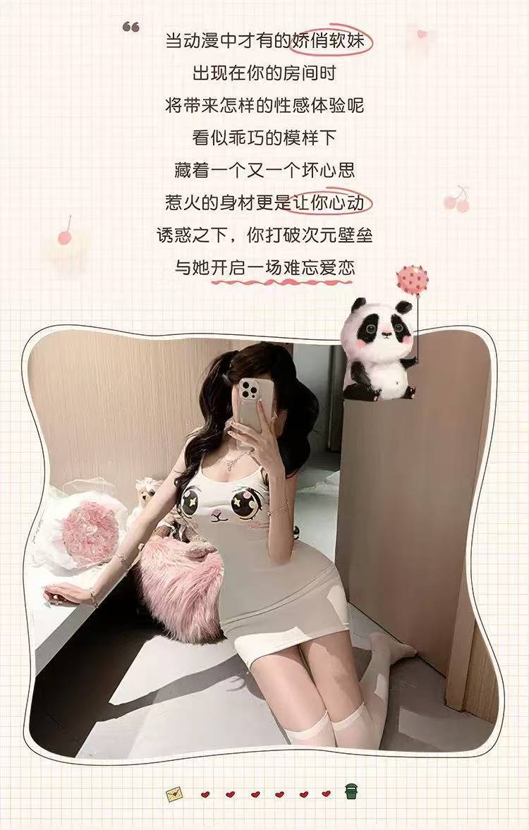Kawaii Anime-Style Maid Lingerie Dress with Stockings, Slim Fit Polyester Cosplay Set — detail image 4