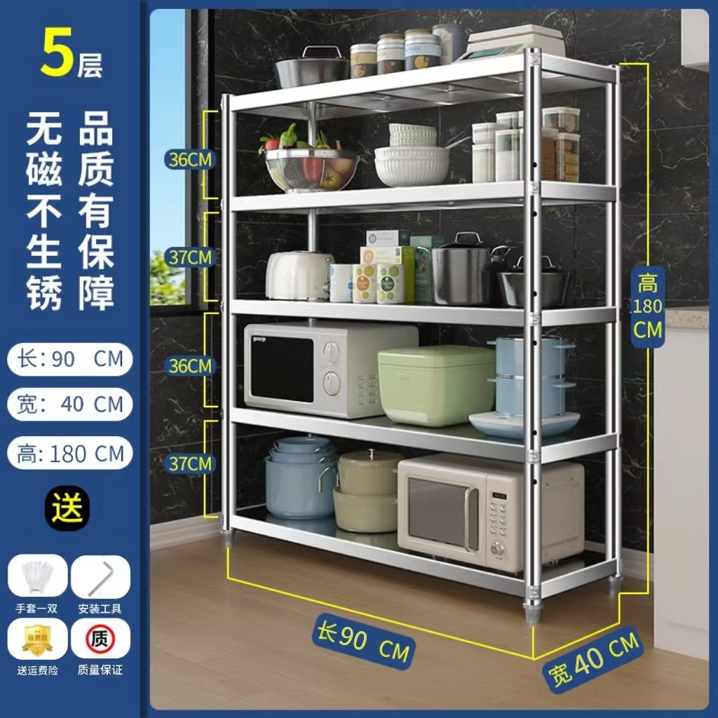 [5겹] 높이 180, 길이 90*폭 40 [특대]