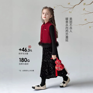 Ůͯ�����2025���b�¿���L��ͯ�A���R����Ƭ����ȹ������۶Y��