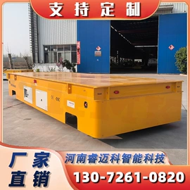 运输搬运设备;交通运输加工;工具车