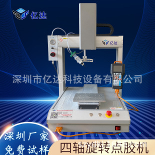 �Ԅ����S���D�c�z�C���z�����z��·����z�A���������S����ʽ�T�z