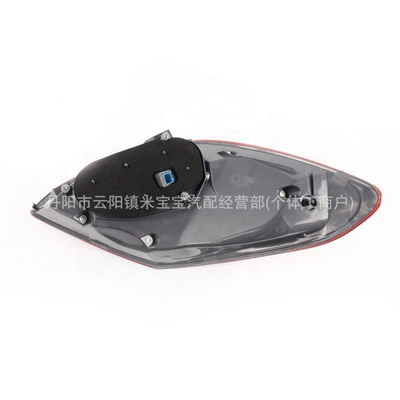 Tail light Mercedes-Benz C-Class W205
