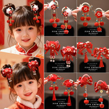 ���L�h����ͯ����tɫ�l�AŮ���Ї��L�����Y�l�Ůͯ�����^���^�