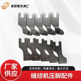 踢脚线、板;门窗滑轮;窗锁