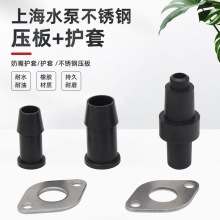 �Ϻ�����ˮ���Դ���o�ז|���Ý�ˮ���۱���|����ˮ�ܷ��z�׾���