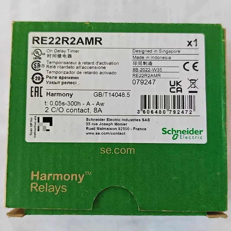 Новый Шнайер/Де RE22 Реле времени RE22R2AMR/RE22R2KMR/RE22R2MYMR спот