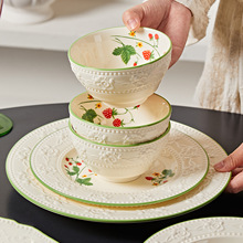 ��ʽ��@�L�����ݮ������b�մ��������ֵ���˱P����M��