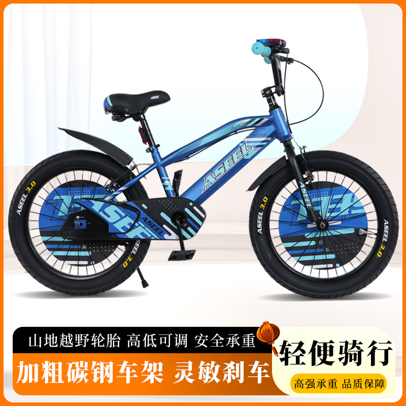 Bicicletas de montaña para adultos niños niños niños niñas adolescentes bicicletas 18 pulgadas 20 pulgadas 22 pulgadas