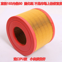 空滤螺杆空压机空滤芯22KW-30KW-37KW螺杆机配件保养耗材