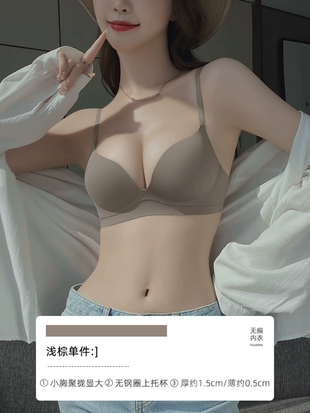Coffee color