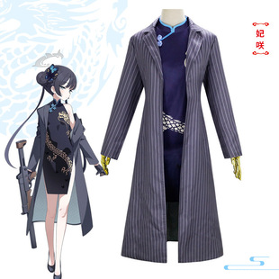 ���{�n��cos��ε�{���D�¿�ȫ���b�Α���������L��cosplay�F؛