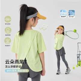 中大童女童短袖t恤2025新款洋气运动开叉半袖上衣运动装