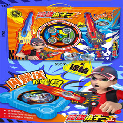 戰劍陀螺玩具兒童彩色發光陀螺槍戰甲旋風陀螺爆陀螺旋發射器套裝
