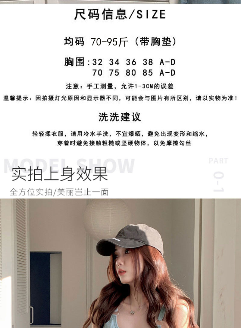 QQ图片20230617222010