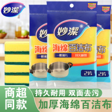 ϴ뺣dٝdˢ坍ÏNϴ벼ˢ벼dKl