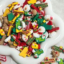 圣诞节装饰小材料DIY发卡手机壳相框设计混款3d幼儿园手工奖励