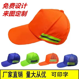 成人帽;儿童帽;成人手套