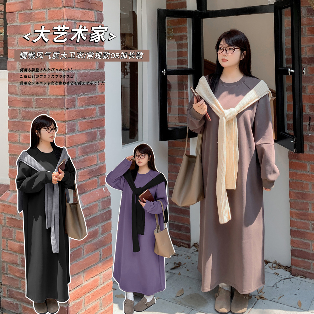  秋  XL-5XL 大きいサイズ ワンピース ストール