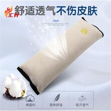 ��܇�Ã�ͯ��ȫ���{���̶������ղ����κ��ױ��ʽ��λ���o���׿�