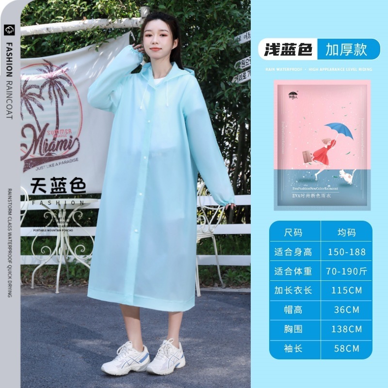 使い捨てレインコート卸売大人モデル厚く長く防雨屋外ハイキング旅行ポータブルワンピースレインコート|undefined