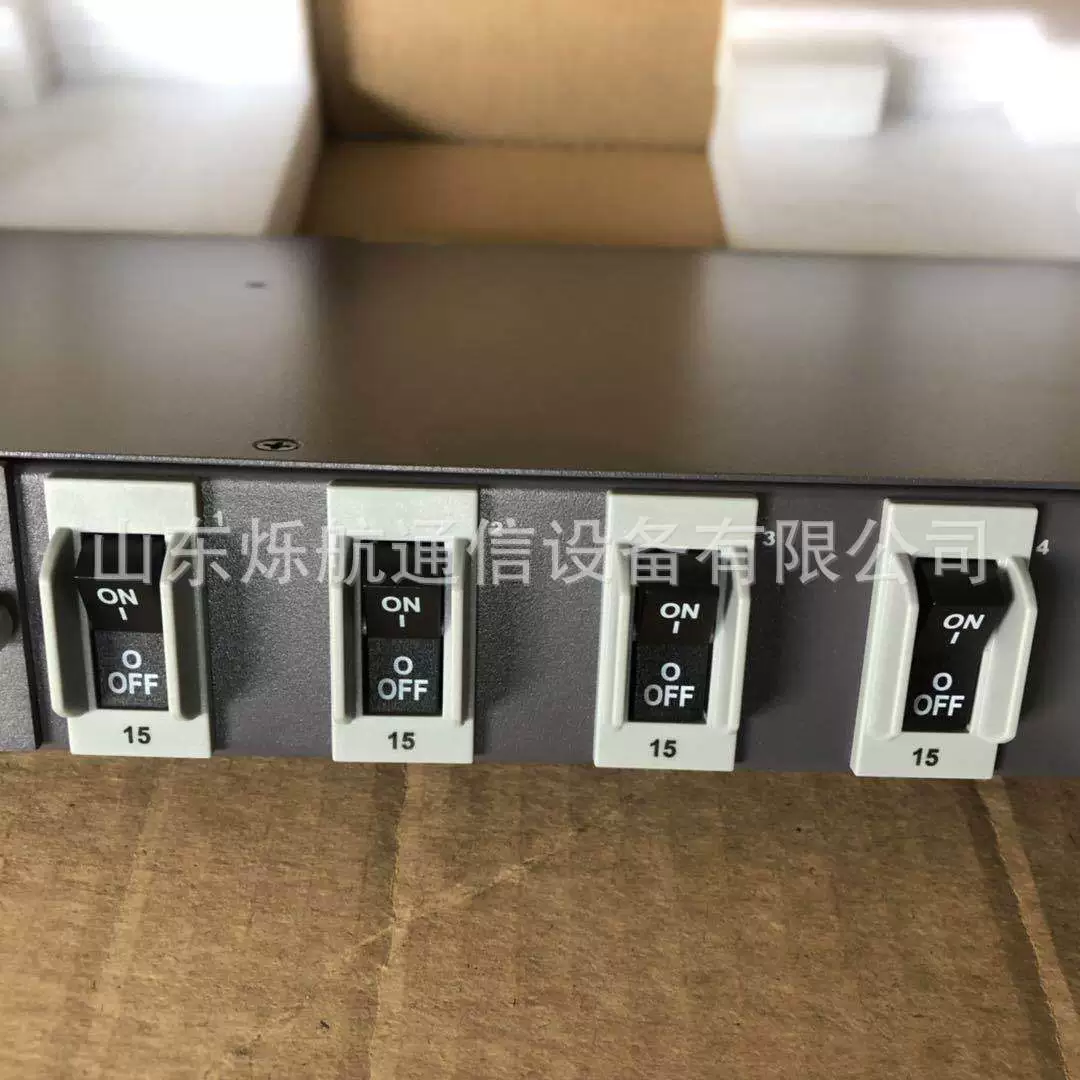 核达中远通 встроенный ключ коммутатора, источник питания, 1000W, 48В, 1000W