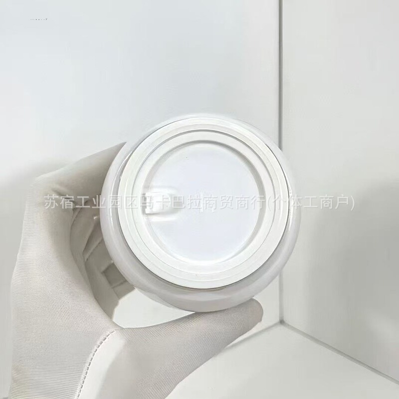 跨境H赫家白绷带100ml活颜修护舒缓霜滋润补水保湿日霜面霜乳液|undefined