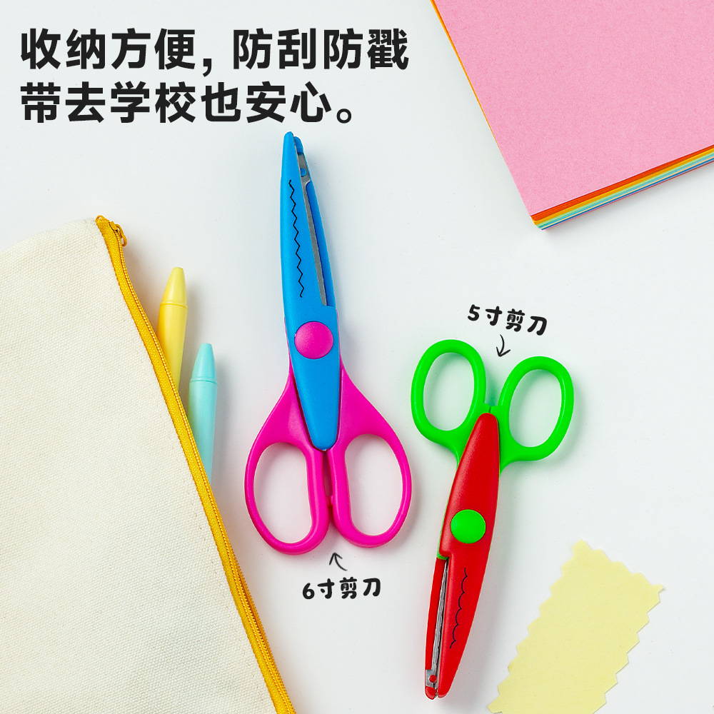 Especializadas para exportación: Tijeras creativas de 5 pulgadas para manualidades, tijeras para álbumes de fotos, tijeras para manualidades infantiles, venta al por mayor de 6 estilos.