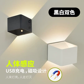 氛围投影灯;智能夜灯;智能台灯