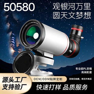 2026�¿���������h�RMAK50580�^���^���ǿՌ��I���߱��^�y�R