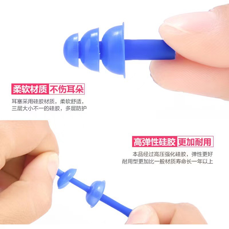 Fabricante tapones de silicona nuevos natación espiral impermeable clip de nariz conjunto caja impermeable anti-ruido anti-asfixia buceo