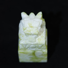 SֱȻʯӡ[{tɿͶYղtYƷ