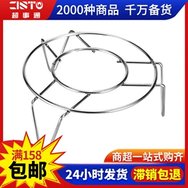 毛巾;筷子;衣架