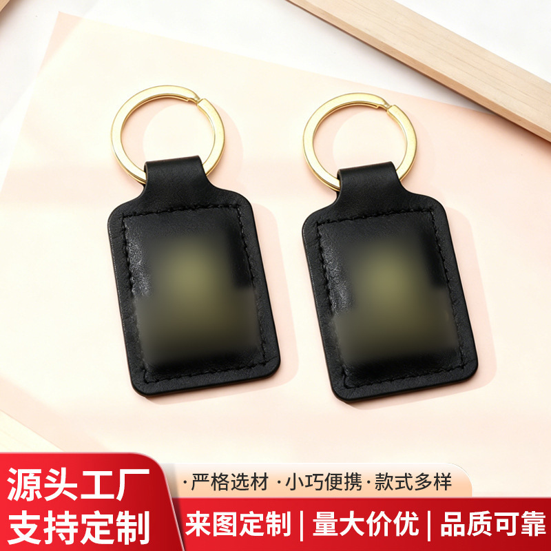 Customized Leather and Metal Keychains from the Source Manufacturer, Promotional Gifts with Logo Design, Color Pu Leather Keychains