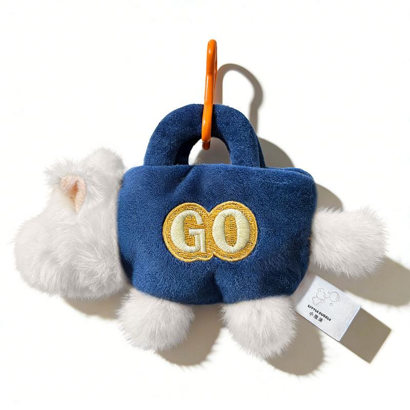 Cute bolsas de perros colgantes juguetes de peluche simulación de perro muñeca regalo bolsas de llaves muñecas colgantes regalo