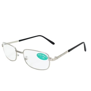Factory direct new Donghai crystal middle-aged super clear men's and women's reading glasses fashion show young metal old glasses