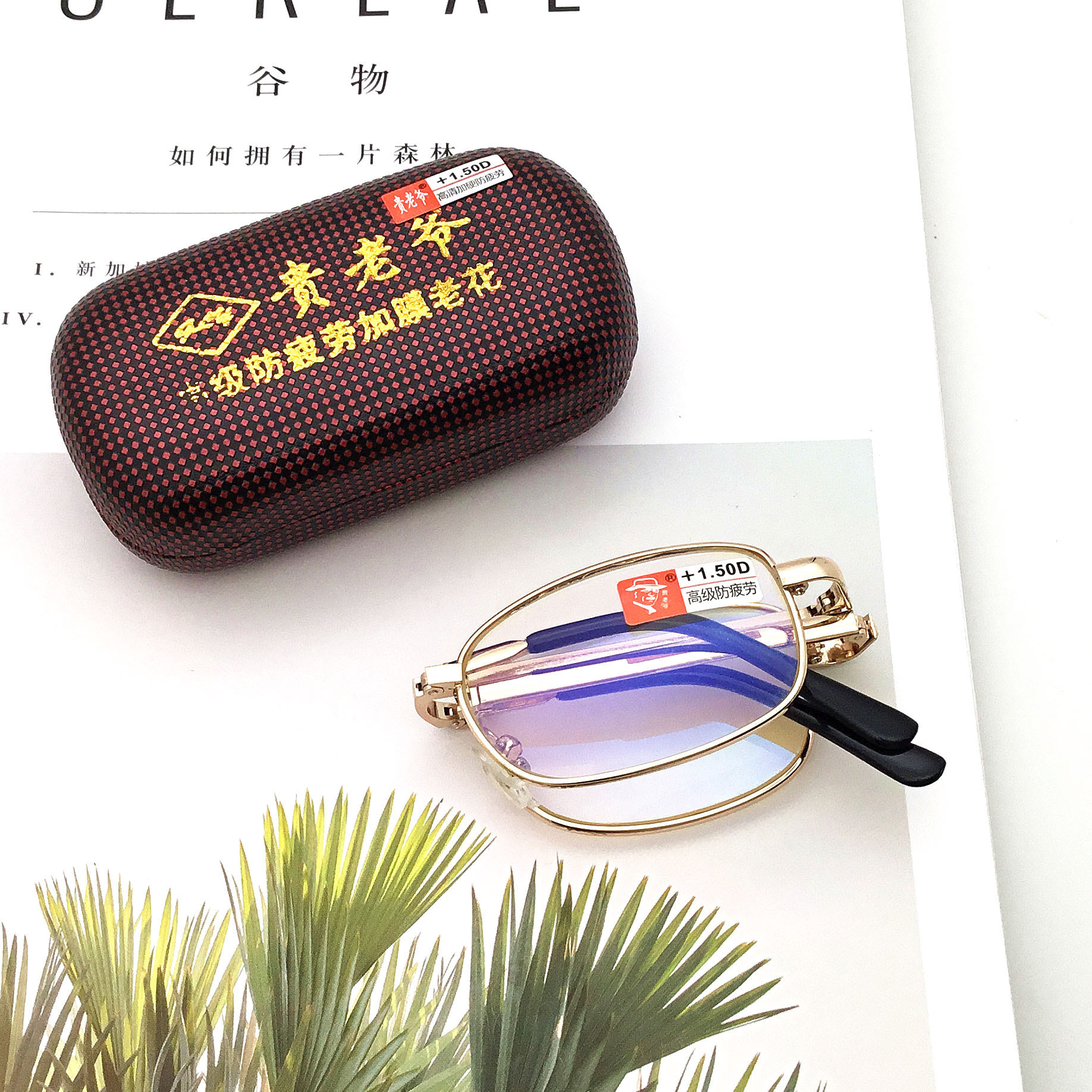 8932653065_1806417847