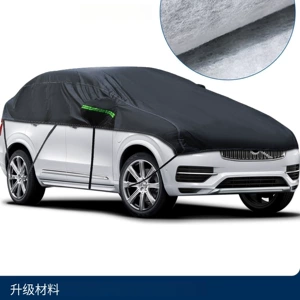 Car Cover, Rainproof, Heat-Insulating, Oxford Cloth, Sunshade, All-Season Cover, Half Cover, Hail Protection, Waterproof for Car Body