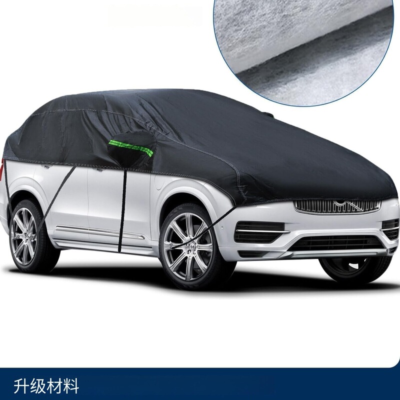 Car Cover, Sun Protection, Rain Protection, Heat Insulation, Oxford Cloth, Sunshade, All-Season Cover, Half Cover, Hail Protection, Car Body