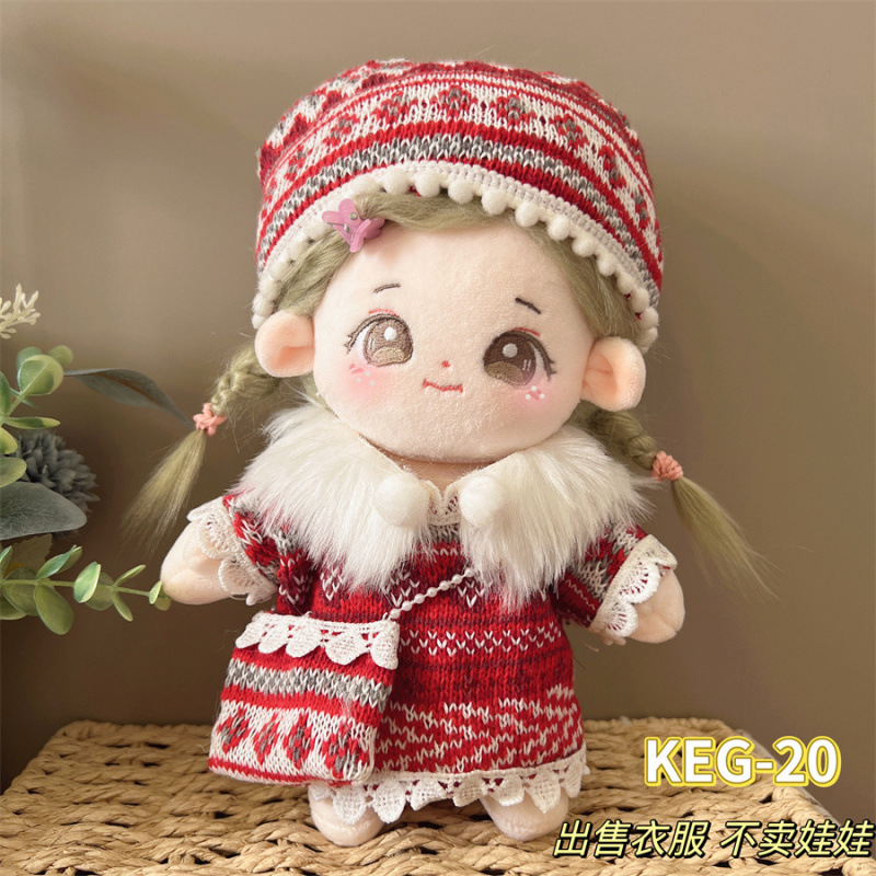 KEG-20