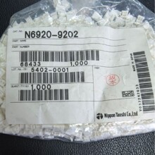 9202连接器-9202连接器批发、促销价格、产地货源 - 阿里巴巴