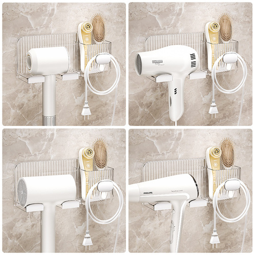 Bluance Light Luxury Hair Dryer Rack Home Hole-Free Wall Mounted Hair Dryer Holder Bathroom and Toilet Storage Shelf