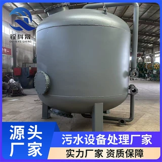 多介质石英砂过滤器 自动清洗活性砂过滤器 全自动石英砂过滤器